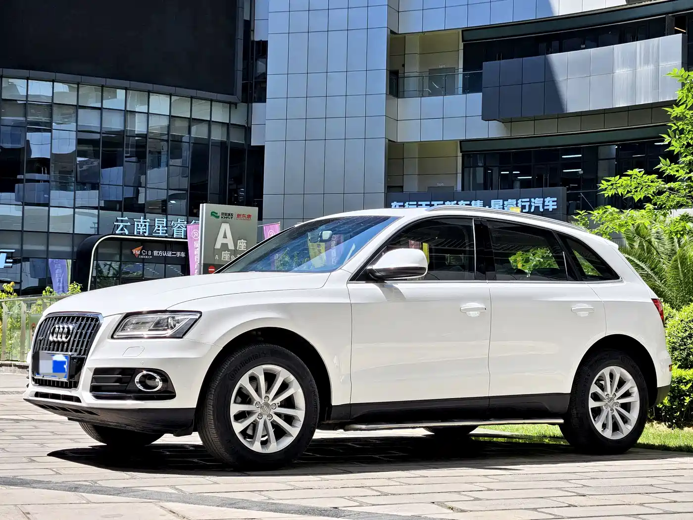 Audi Q5 2013 40 TFSI Technology