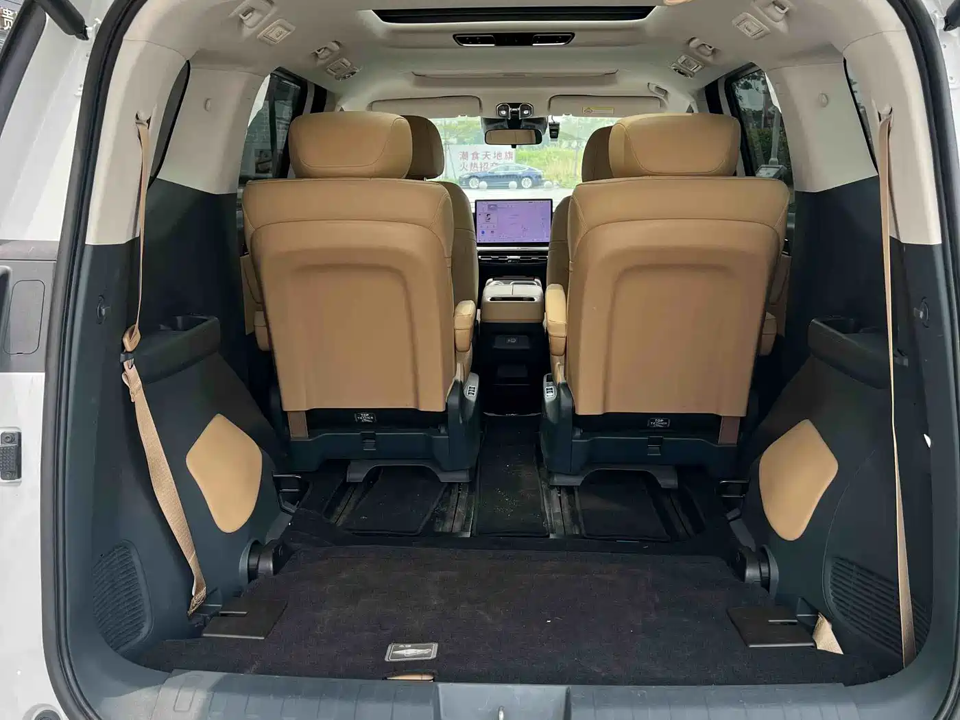 GAC Trumpchi Trumpchi E8 2024 Glory Series 2.0L Smart Edition фото 12