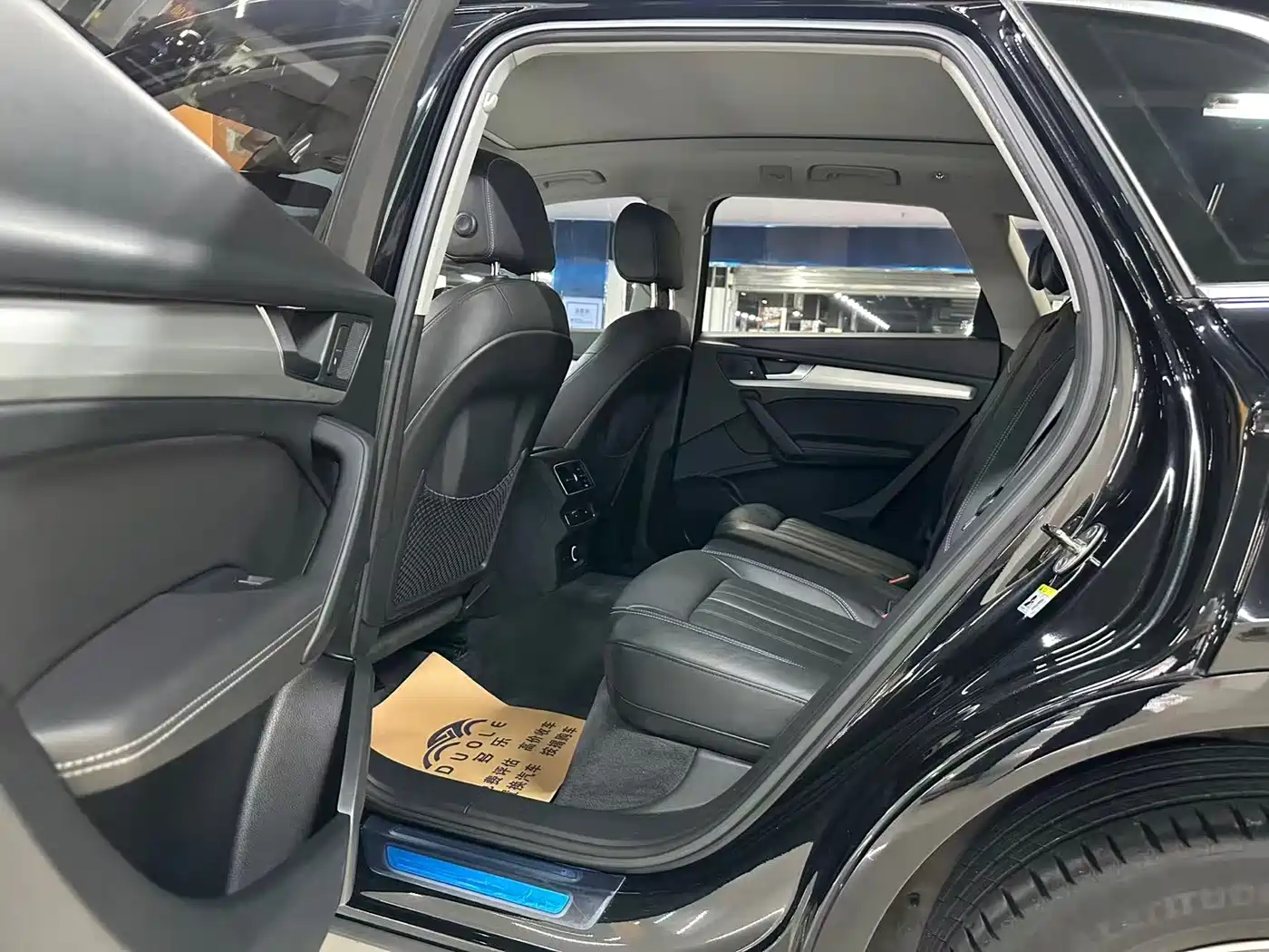 Audi Q5L 2020 40 TFSI Prestige Fashion фото 6