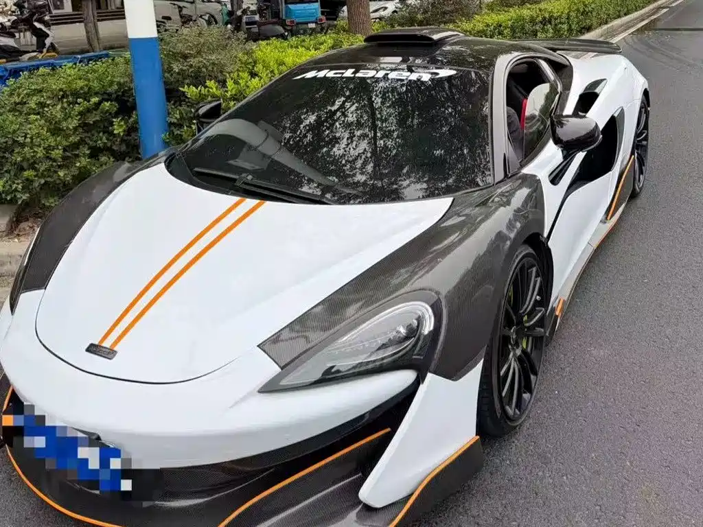 McLaren 570 2017 2015 570S 3.8T Coupe
