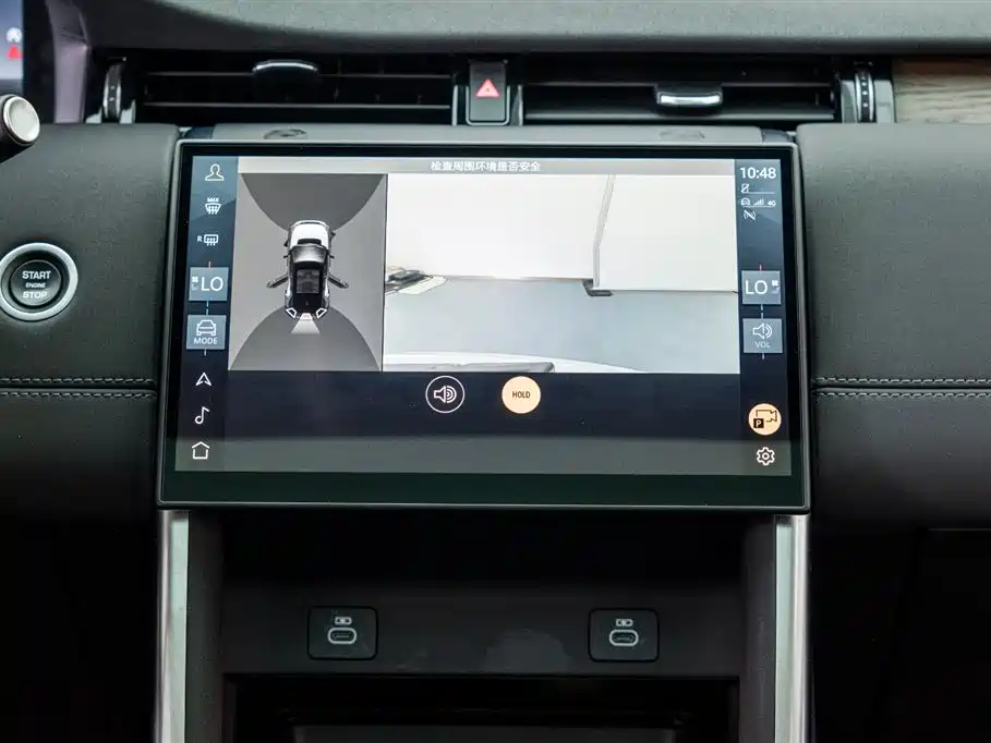 Land Rover Discovery Sport 2024 Performance Technology Edition фото 15