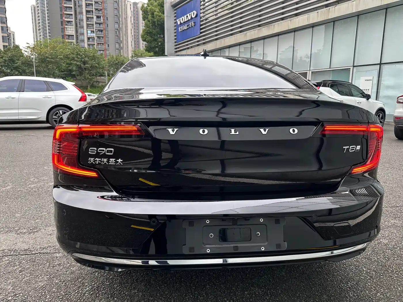 VOLVO S90 PLUG IN HYBRID