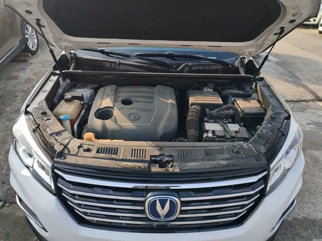 Changan CS75 2020 2020 280T Automatic Elite Smart (China VI)