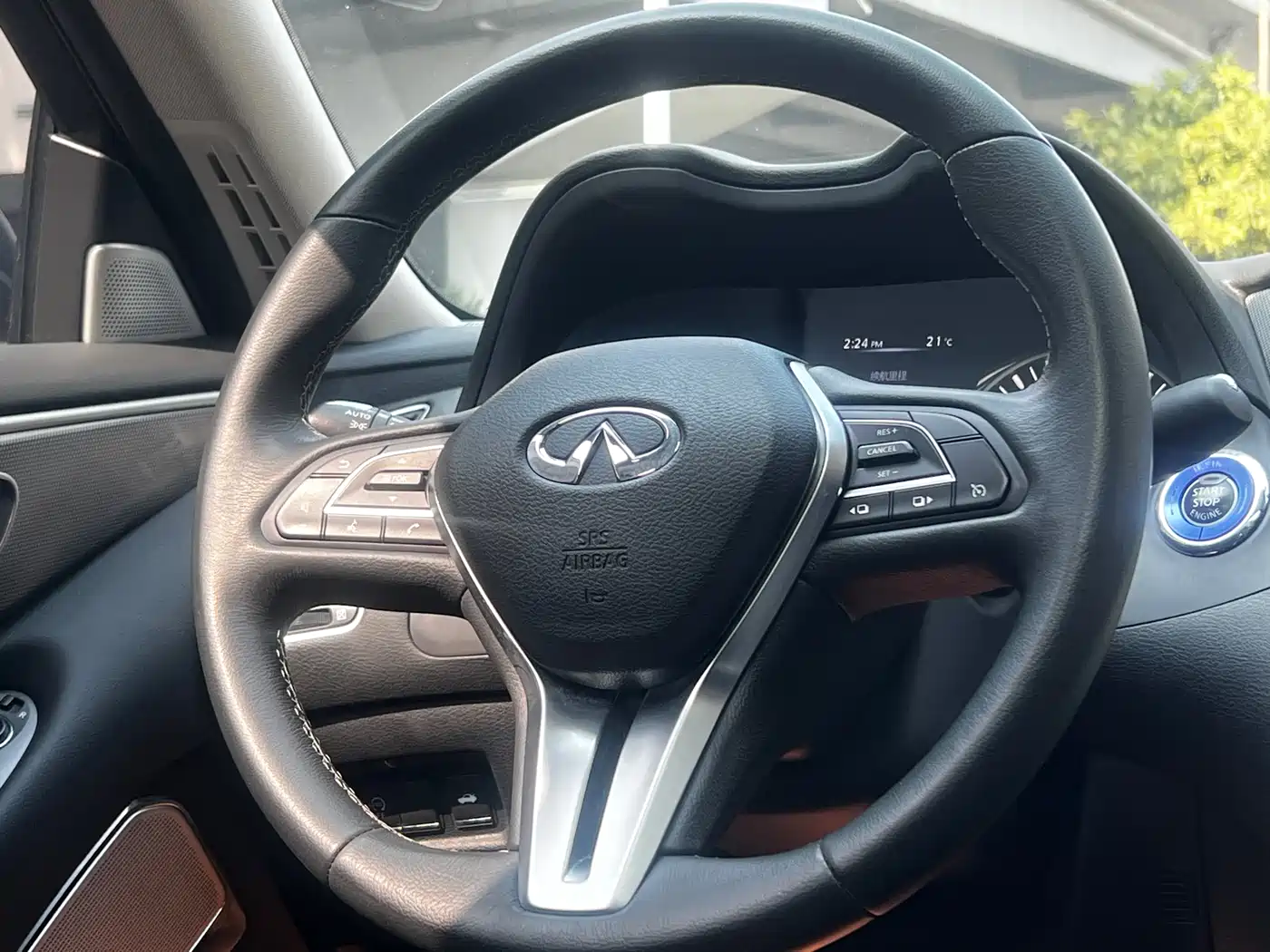Infiniti Q50L 2019 2018 2.0T Premium Edition (China VI)