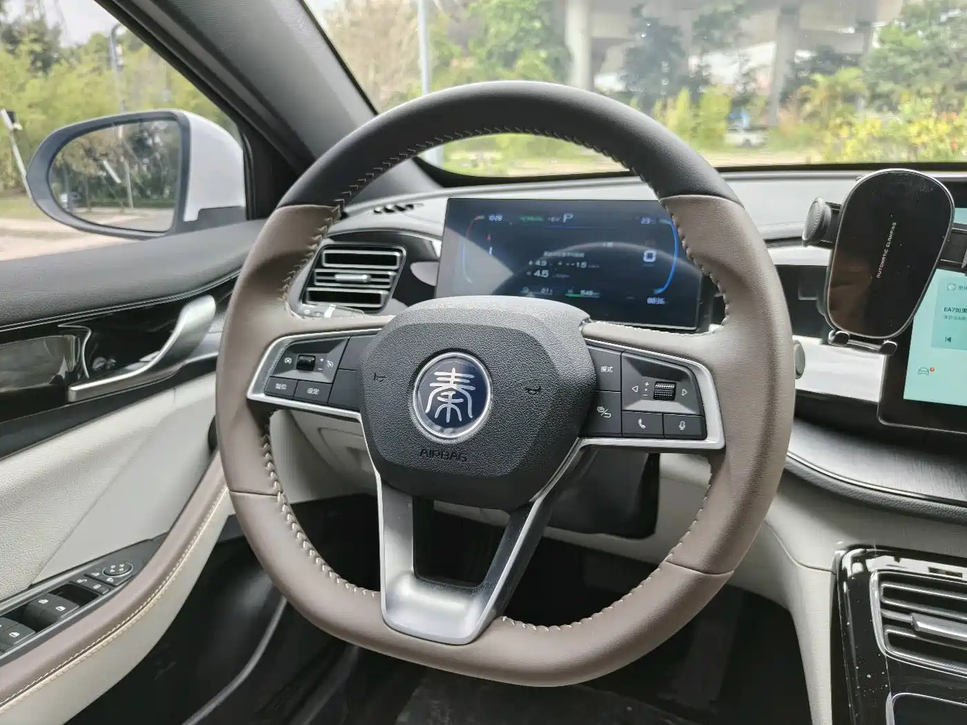 BYD Qin PLUS 2024 Glory Edition DM-i 55KM Leading фото 17