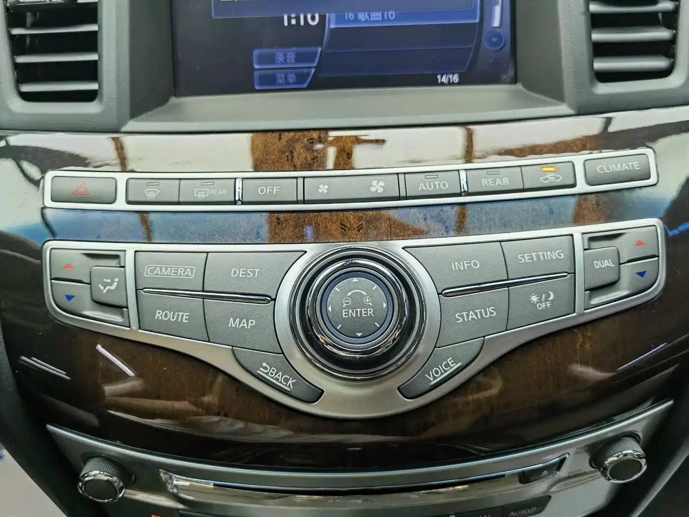 Infiniti QX60 (Import) 2017 2016 2.5 S/C Hybrid 2WD Excellence (China V)