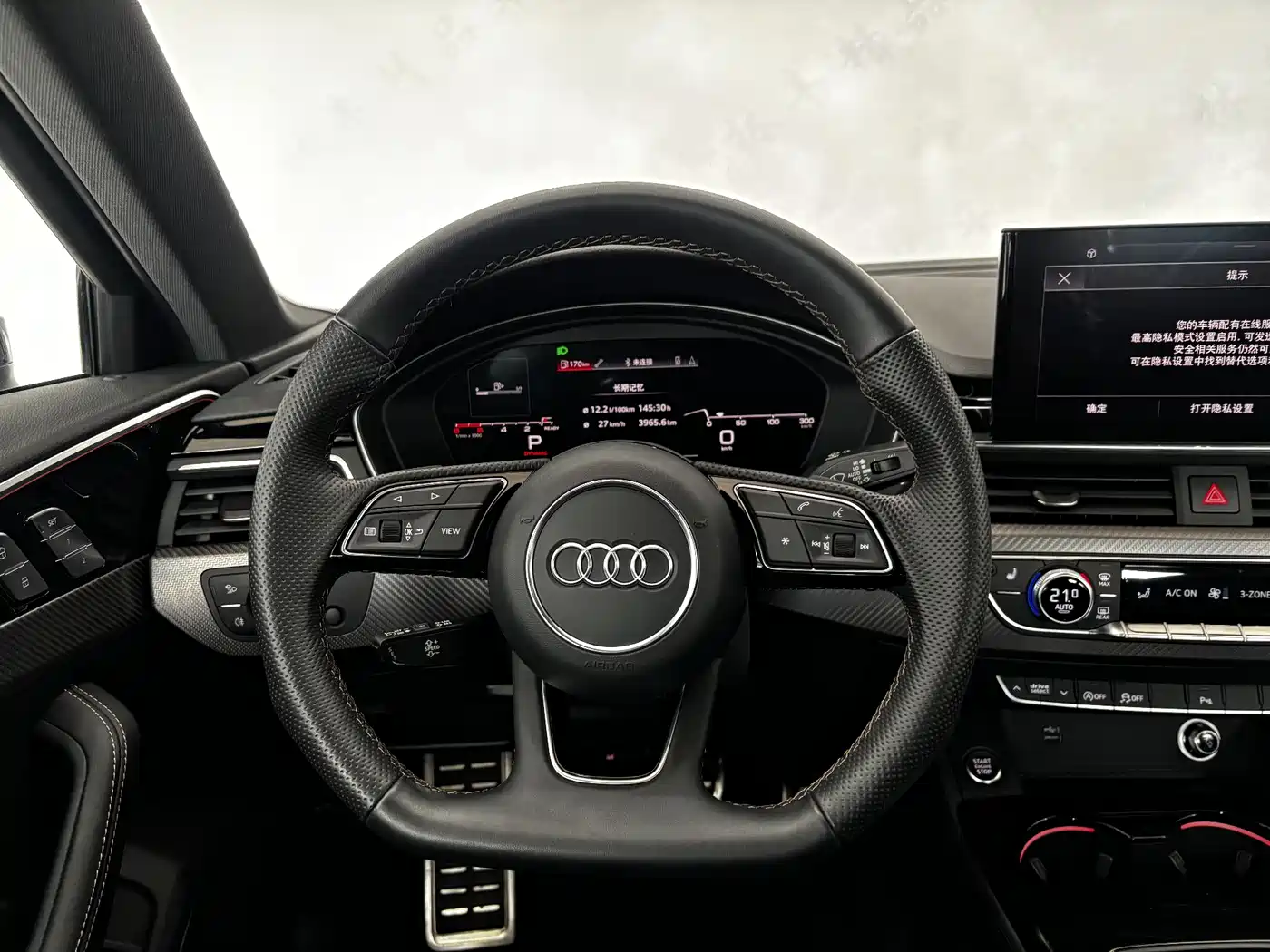 Audi A4L 2024 40 TFSI quattro RS Kit Speed Edition фото 17