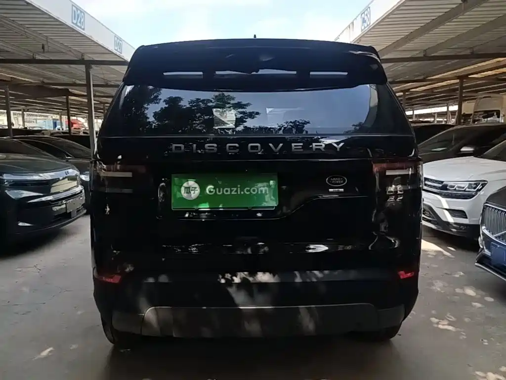 Photo 4 - Land Rover Discovery