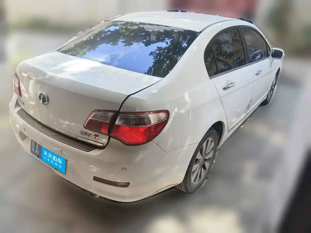 2014 Great Wall C50