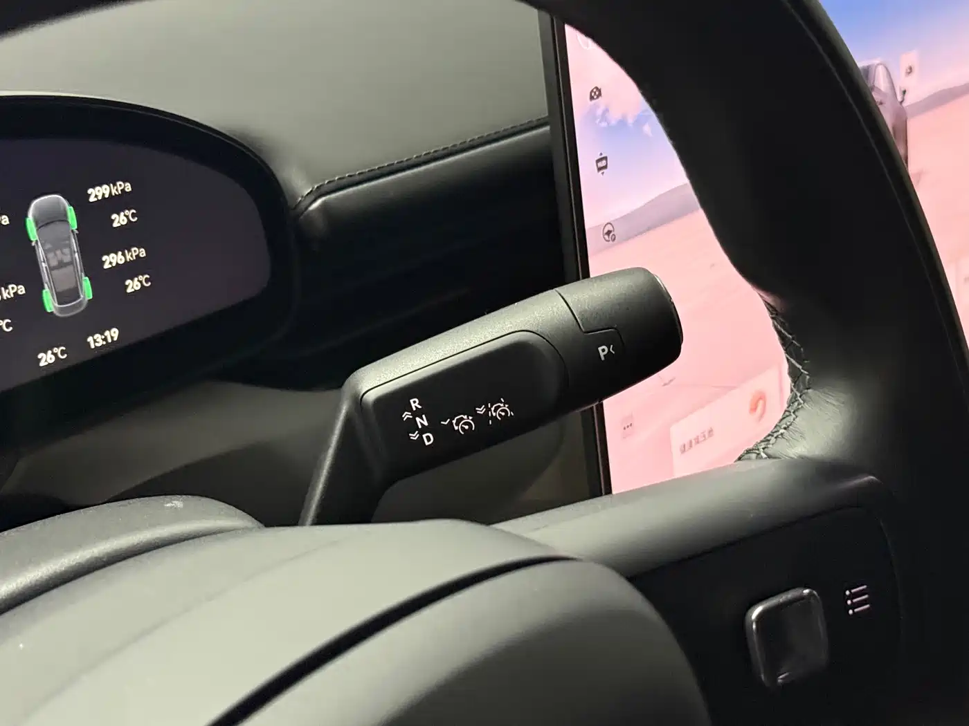 ZEEKR EXTREME KRYPTON 007