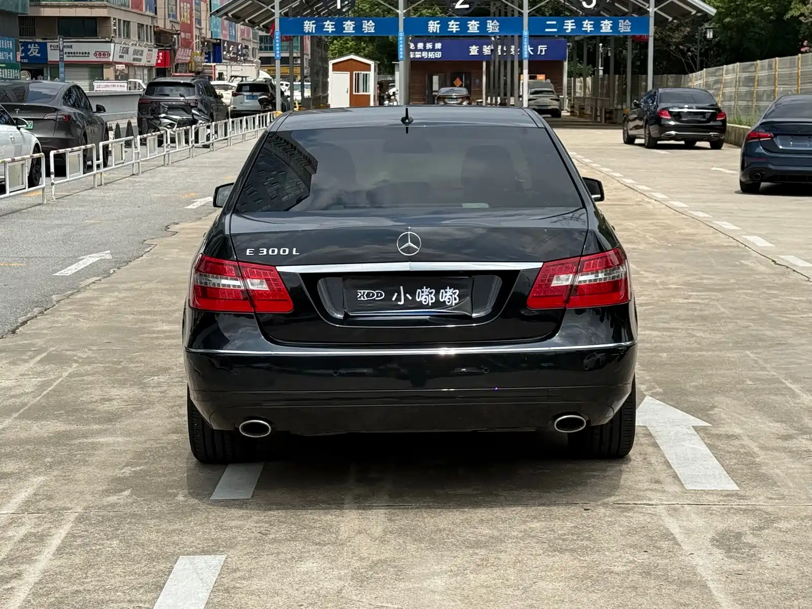 Photo 5 - Mercedes-Benz E-Class