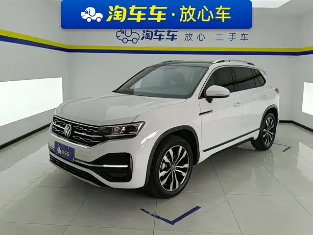 VOLKSWAGEN TANYUE