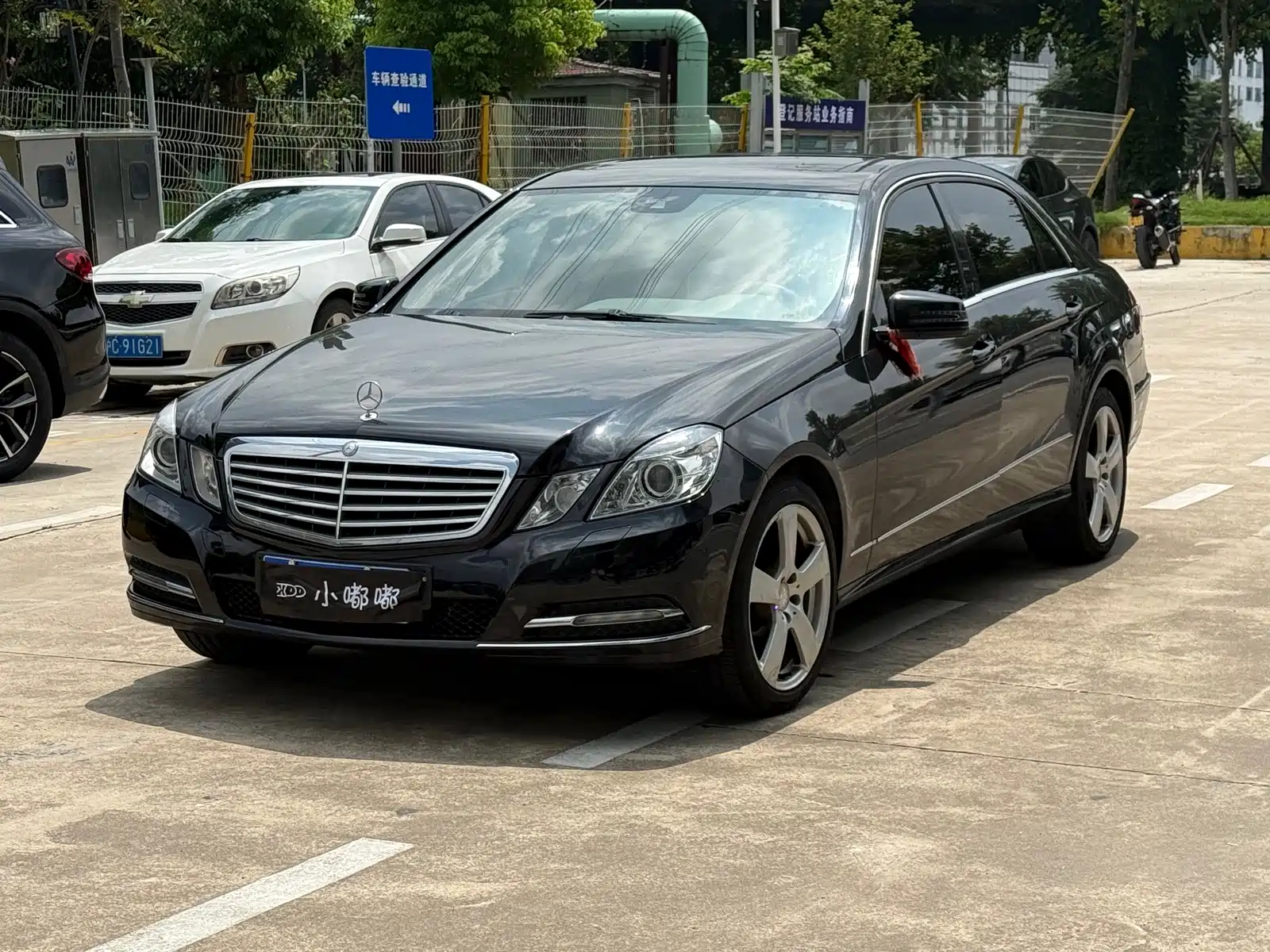 Photo 1 - Mercedes-Benz E-Class