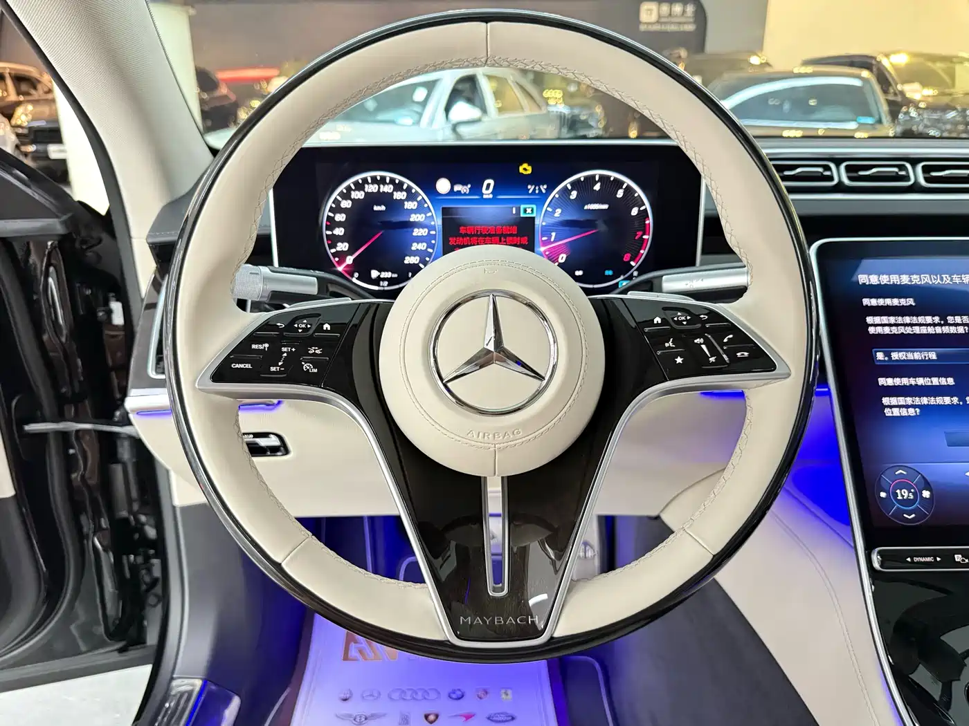 MERCEDES-BENZ MAYBACH S-CLASS