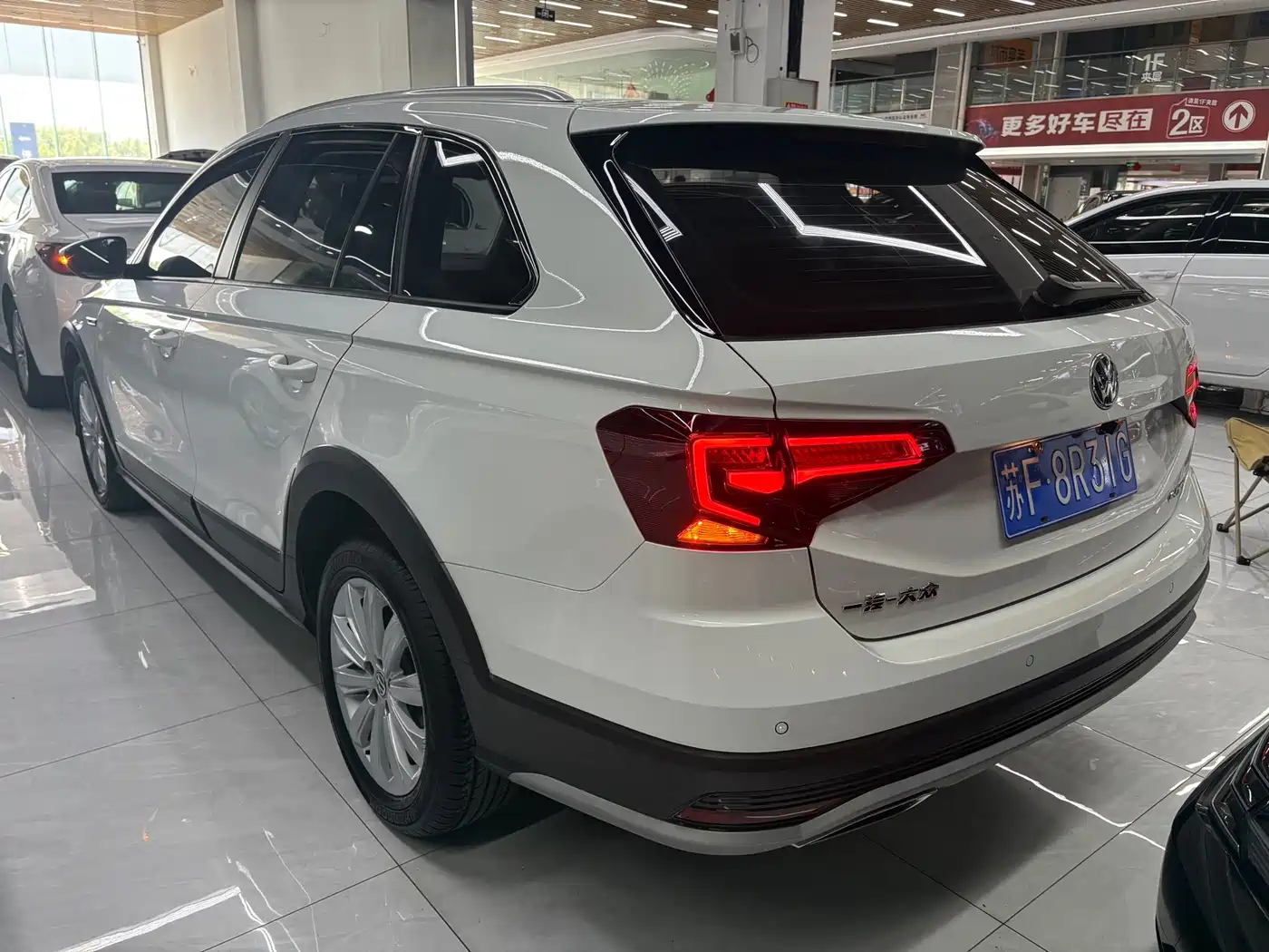 Volkswagen C-TREK 2018 1.5L Auto Fashion Edition фото 2