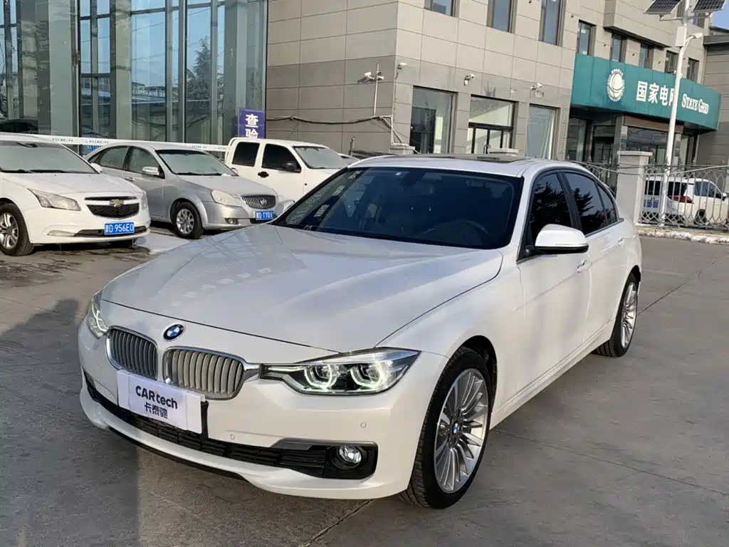 BMW 3 Series 2019 320Li Fashion Type