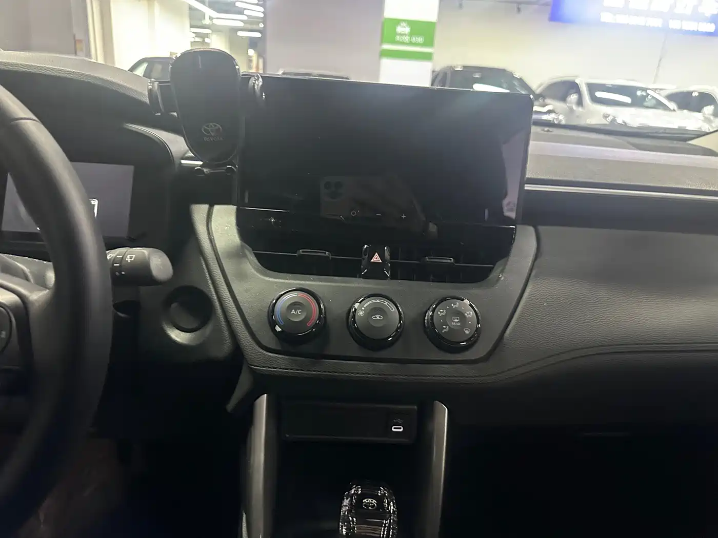 TOYOTA COROLLA SHARP AMPLIFIER