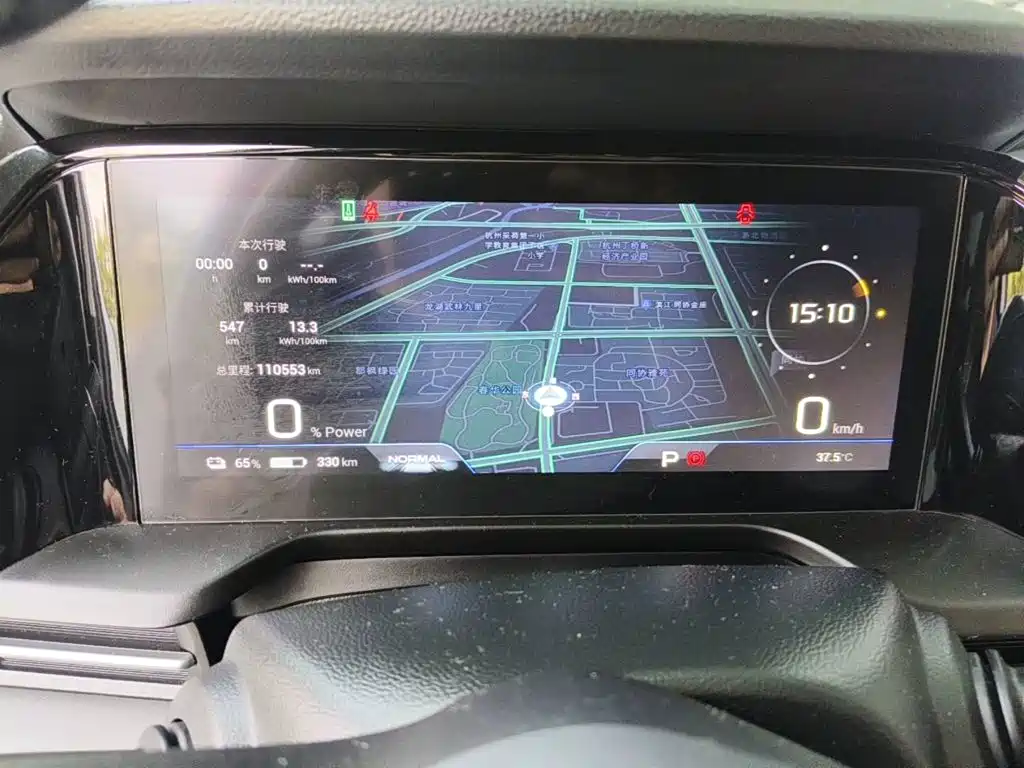 Aion S Plus 2022 2022 70 Smart Edition