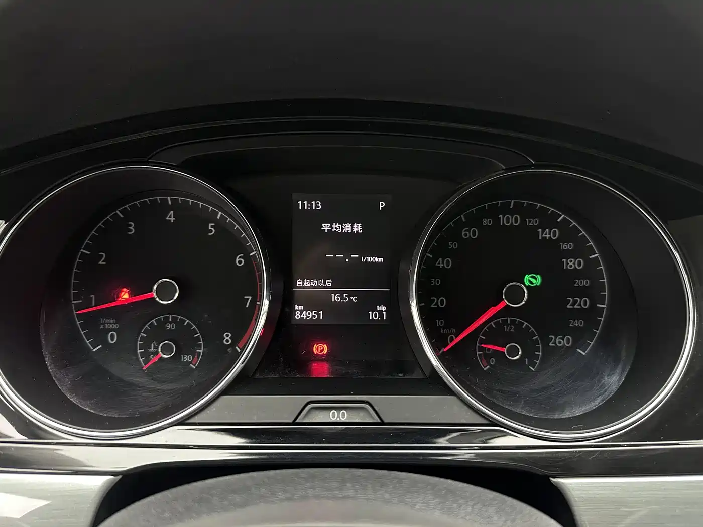 Volkswagen Lamando 2015 280TSI DSG Comfort фото 16