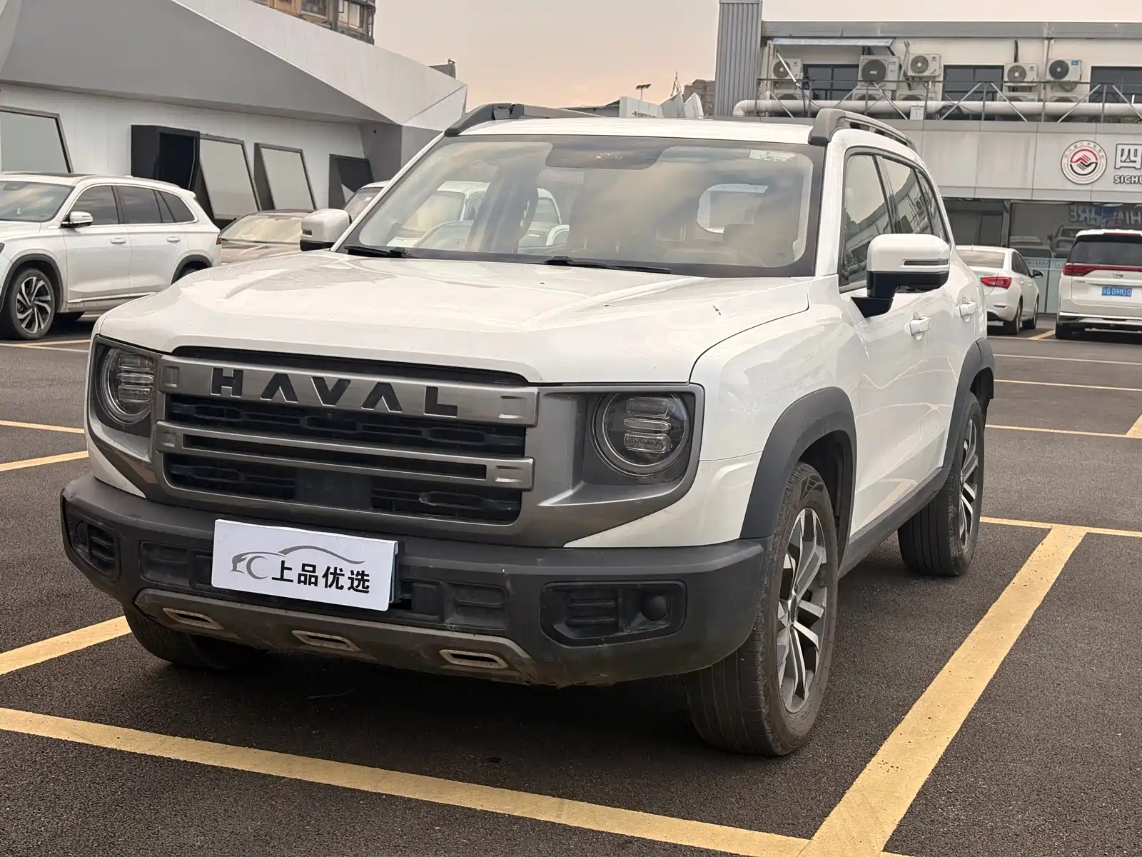 Фото 1 - Haval Dargo