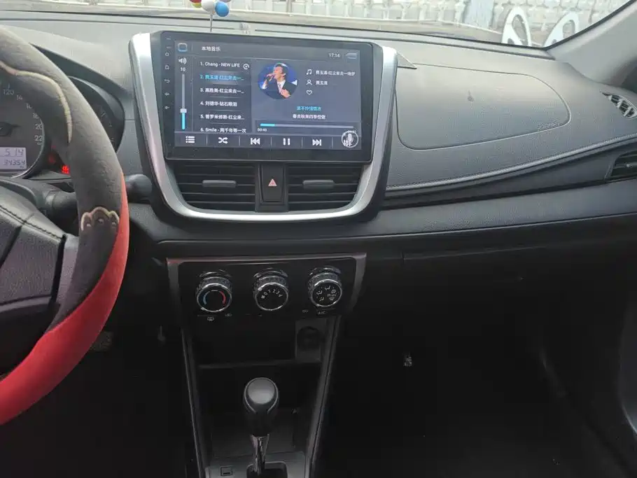 Toyota Vios FS 2018 2017 1.5L CVT Fengchi Edition
