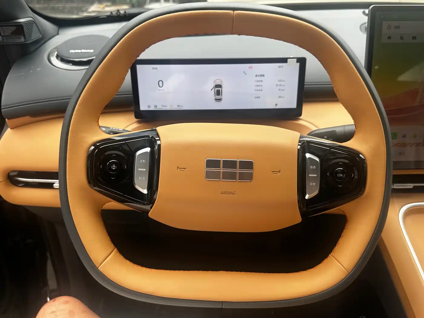 Geely Galaxy Galaxy Starship 7 EM-i 2026 2026 135km Smart Navigation Edition