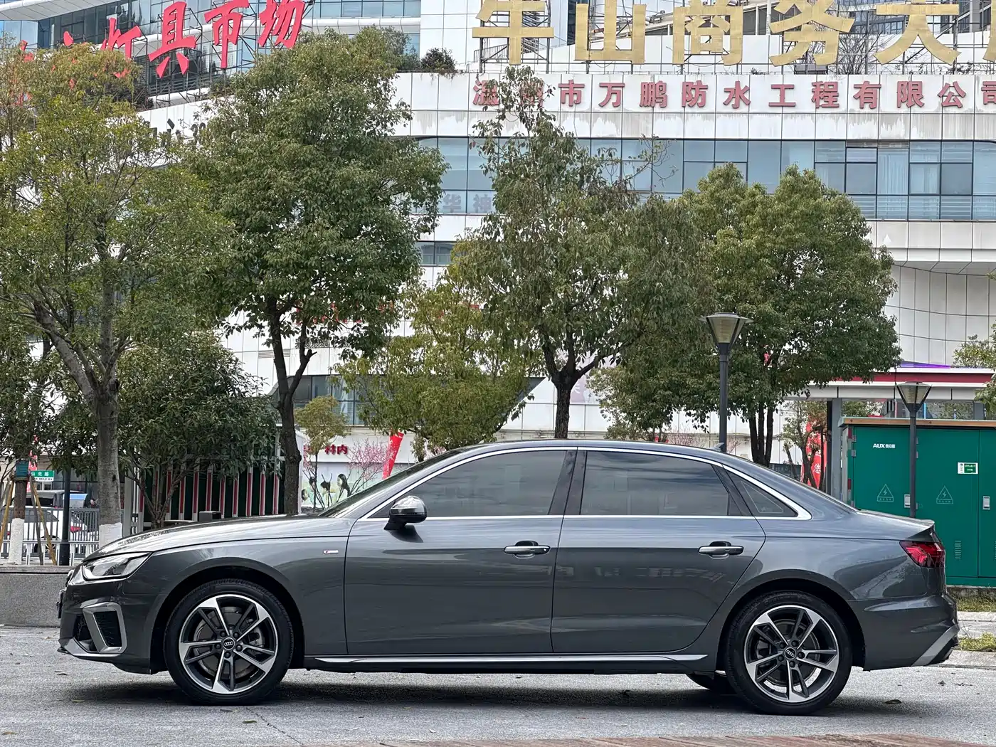 Audi A4L 2022 40 TFSI Luxury Elegance фото 3