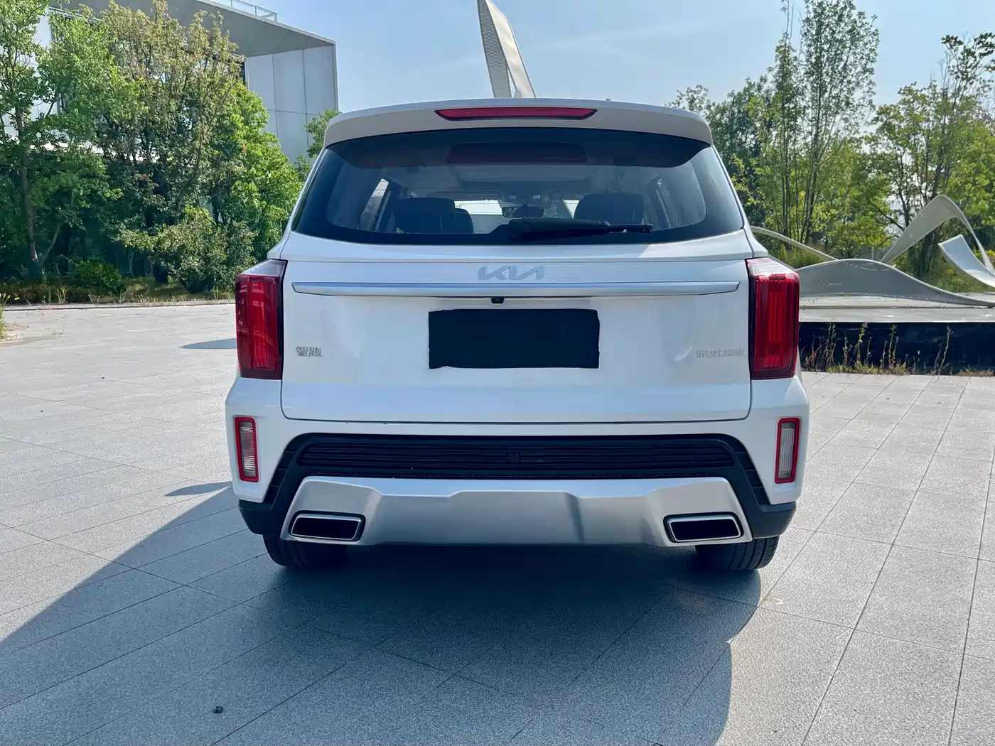 Kia Sportage 2023 2021 Ace 2.0L Brilliant Edition