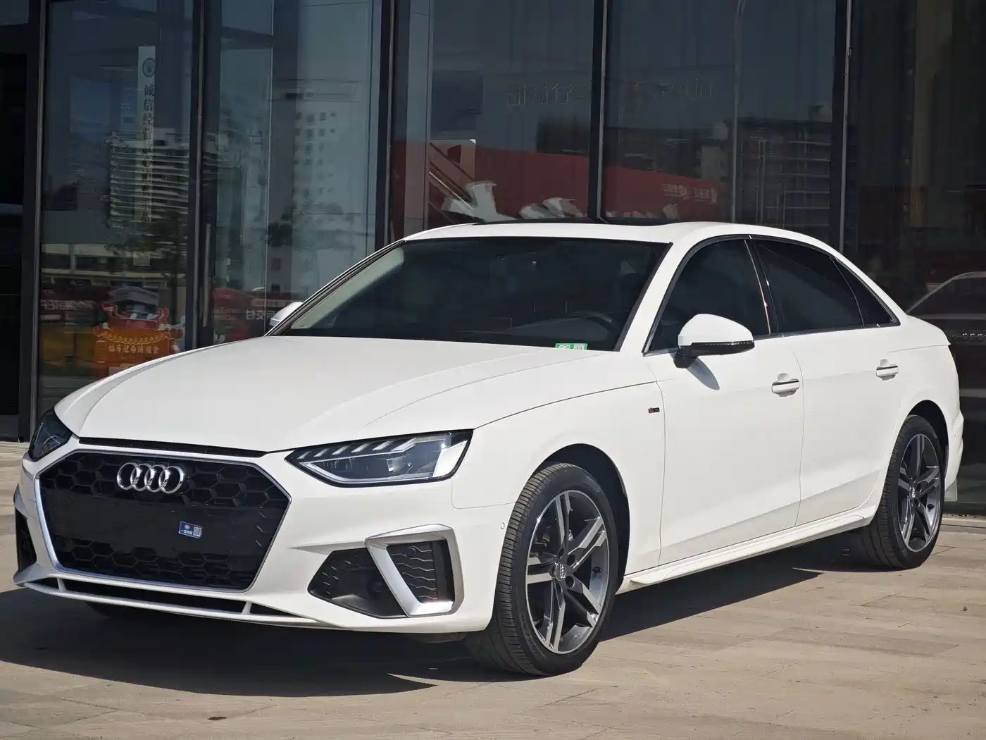 Audi Audi A4L 2020 40 TFSI Luxury Dynamic