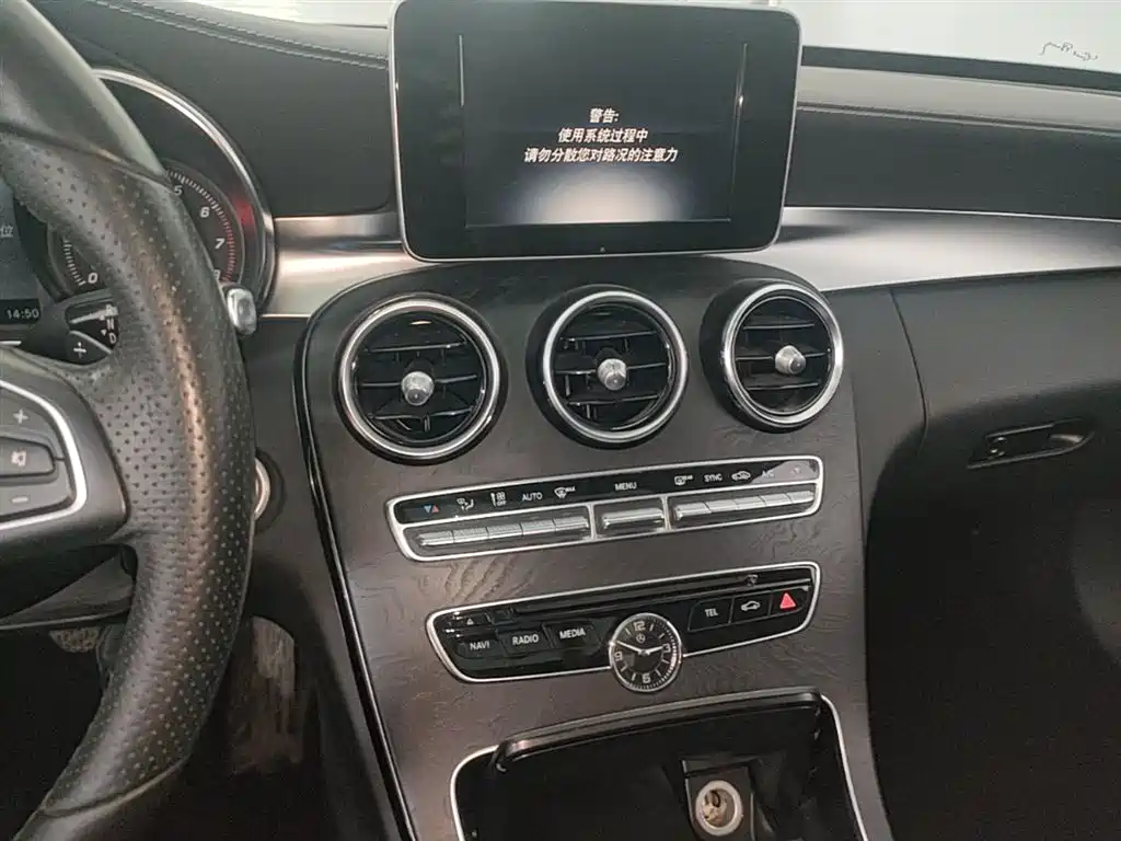 Mercedes-Benz C-Class 2017 Facelift C 200 L 4MATIC Sport Edition фото 13