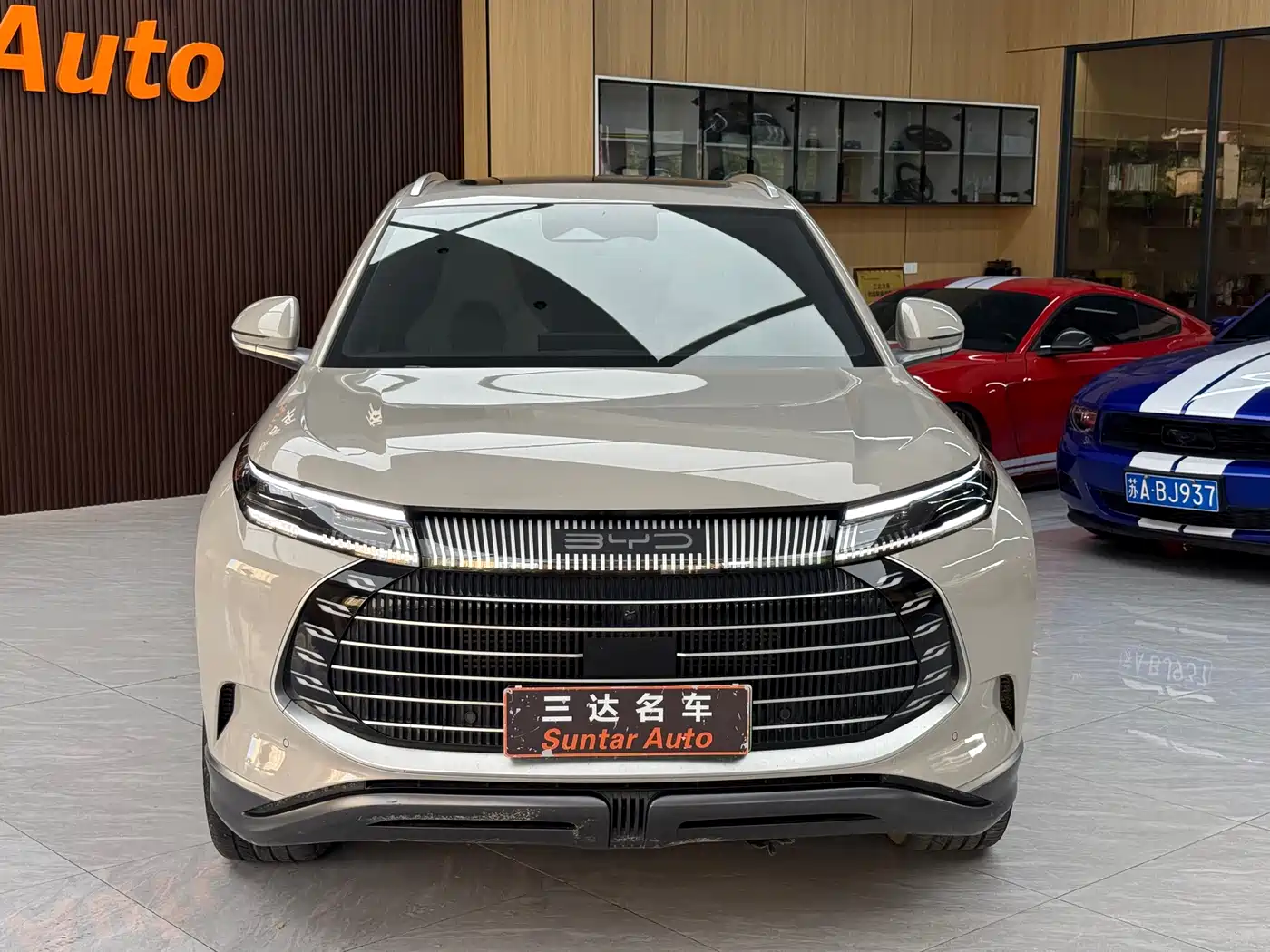 BYD Frigate 07 2023 2023 DM-i 205KM Flagship