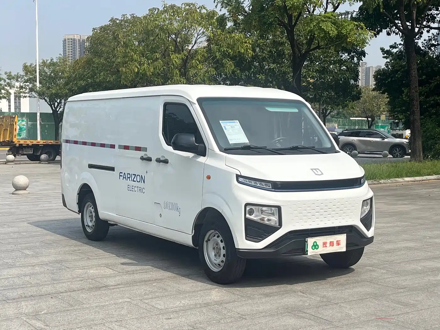 Yuan Cheng FarStar V 2024 2024 Model Star Enjoy V6E Functional Edition CATL 41.86kWh