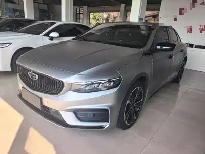 Geely Preface