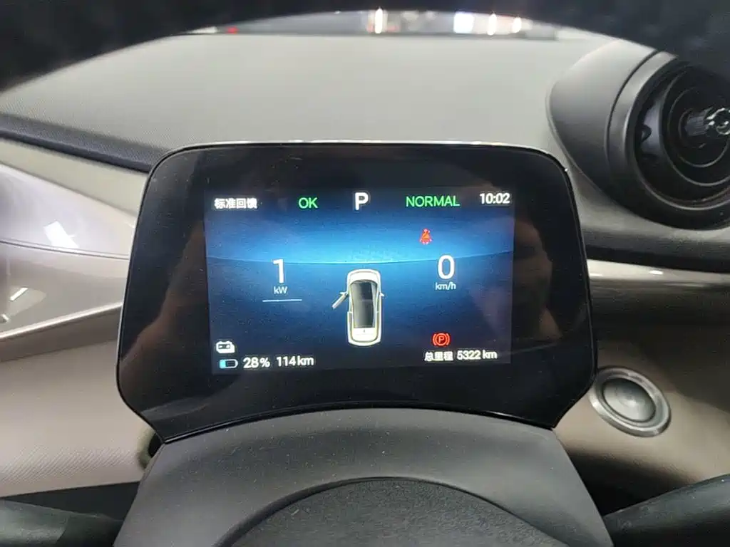 BYD Dolphin 2026 2025 420km Freedom Edition