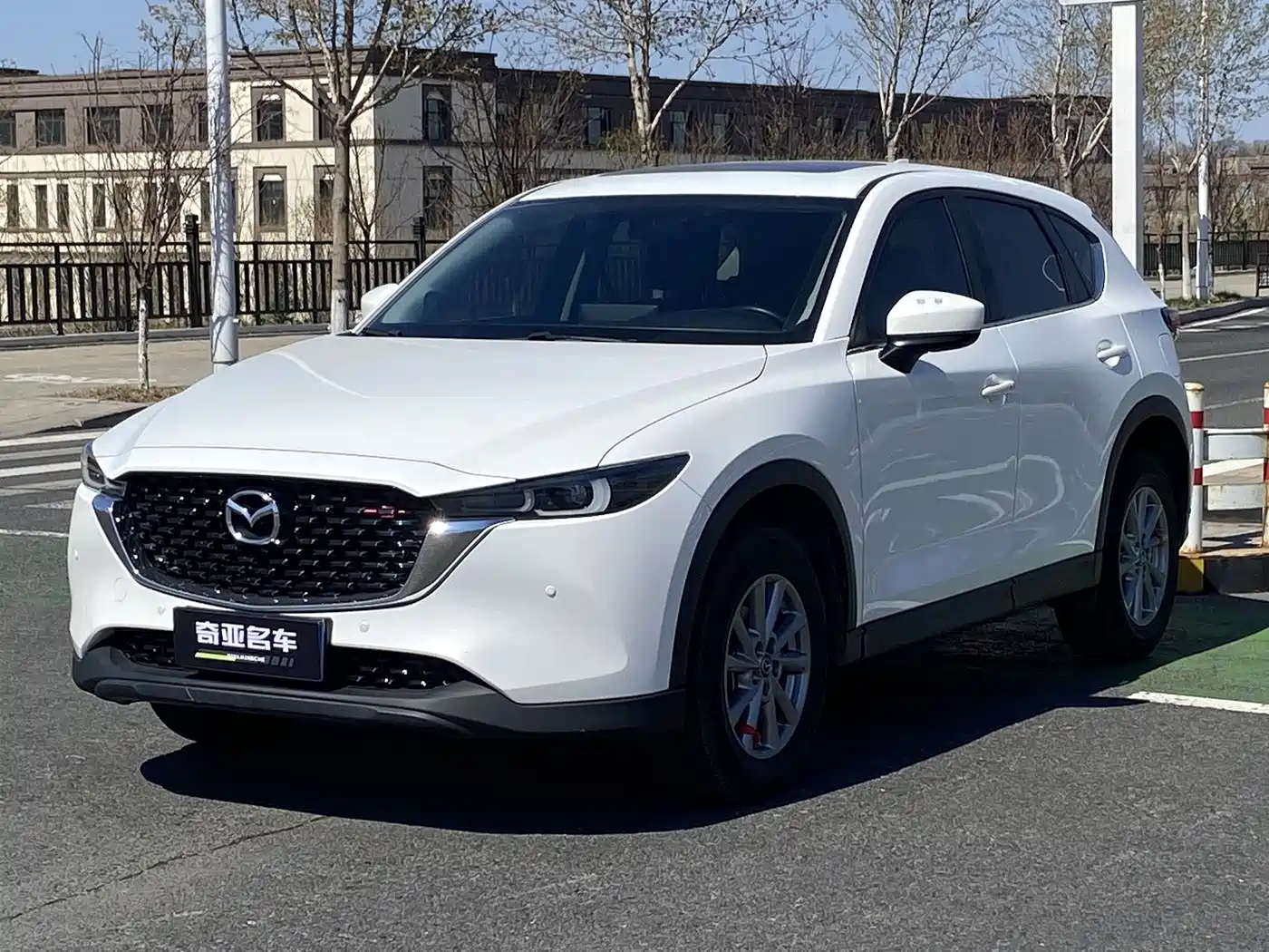 Mazda CX-5 2022 2.0L Auto 2WD Smart Style
