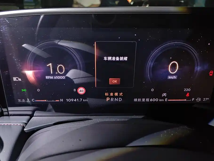 Lincoln Z 2025 2025 2.0T Premium Edition