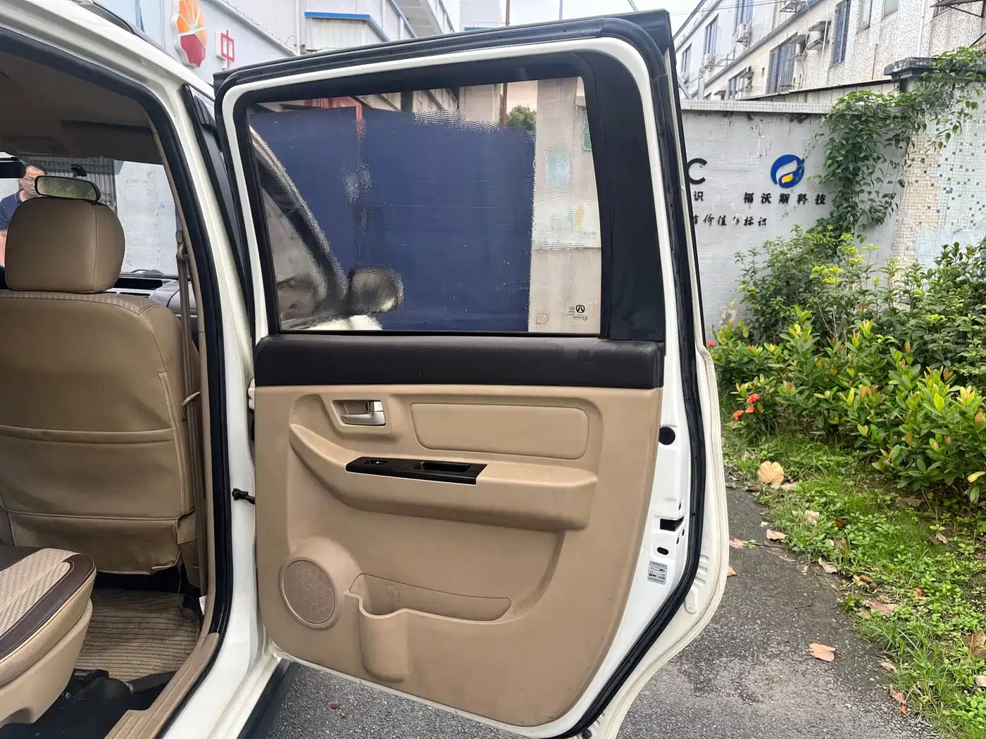 BAIC Weiwang M20 2017 2017 Model 1.5L M20S Basic DAM15DL
