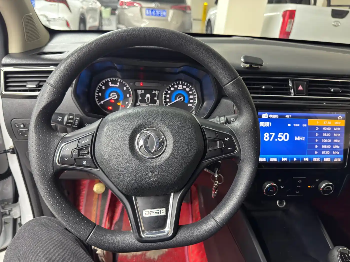 DONGFENG SCENERY 580