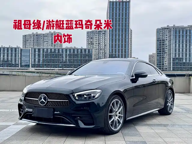 MERCEDES-BENZ E CLASS