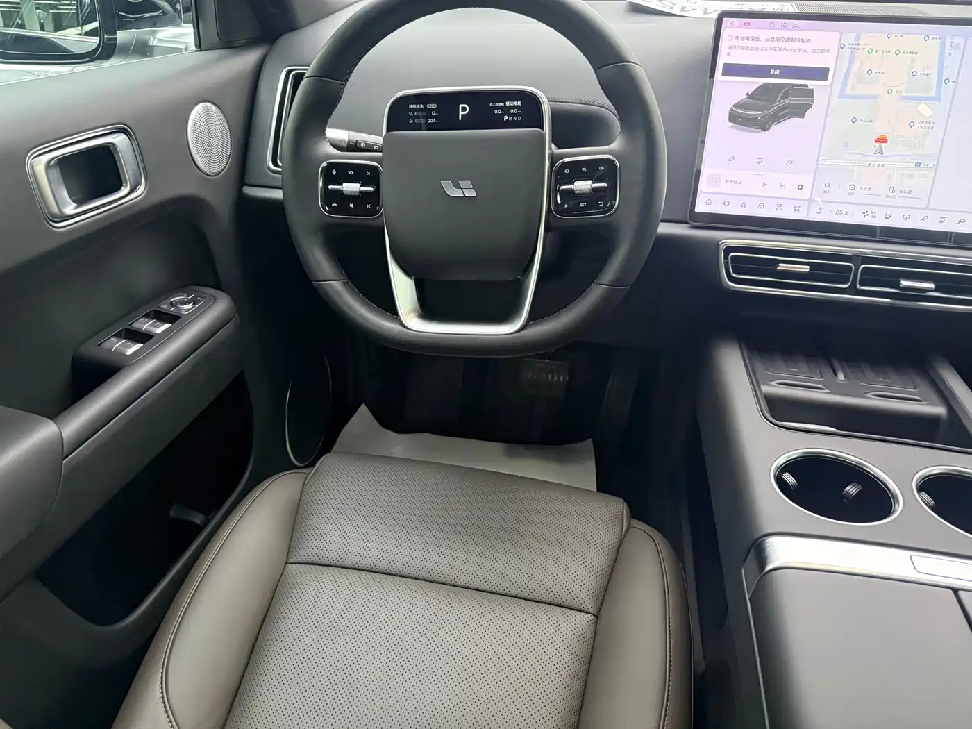 Li Auto L9 2022 2022 Max