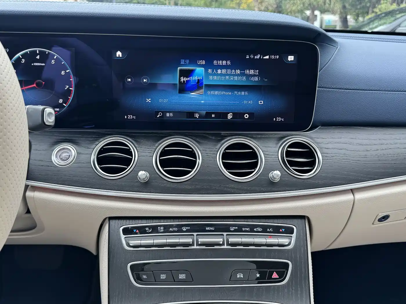 Mercedes-Benz E-Class 2022 E 300 L Sport Fashion фото 11