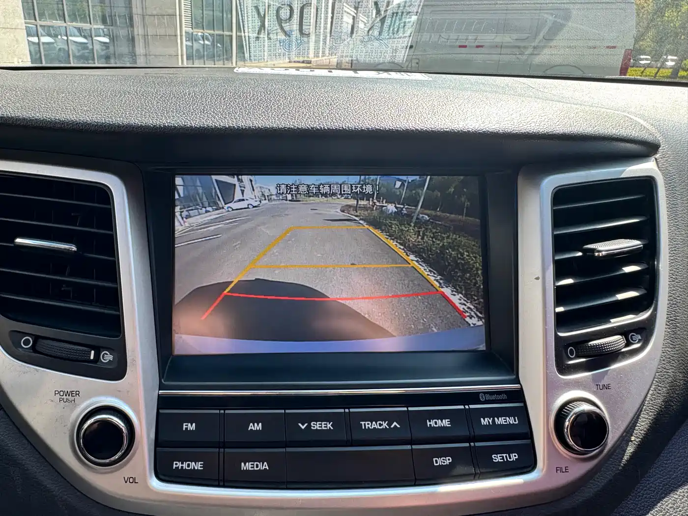 HYUNDAI TUCSON