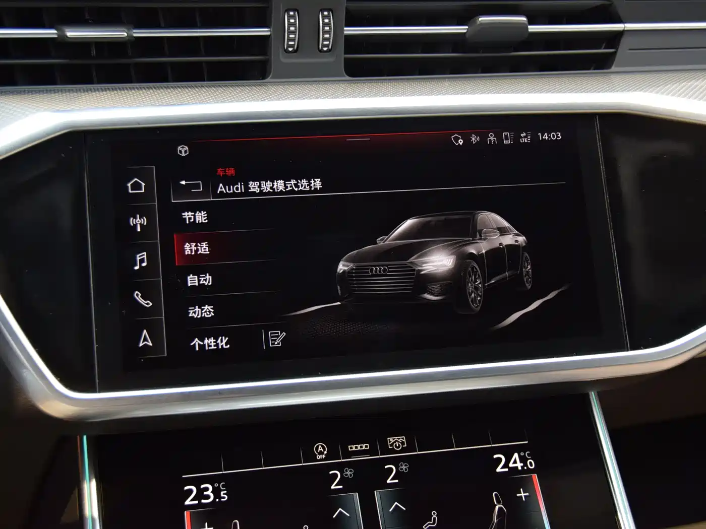 Audi A6L 2022 45 TFSI Premium Dynamic фото 13