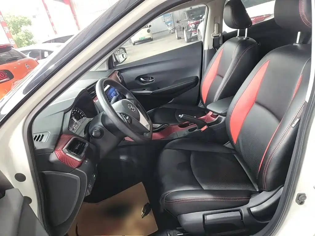Nissan Bluebird 2020 2020 1.6L CVT Cool Edition