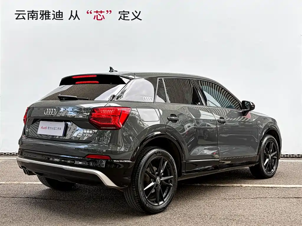 Audi Q2L 2021 Model 35 TFSI Fashion Dynamic фото 4