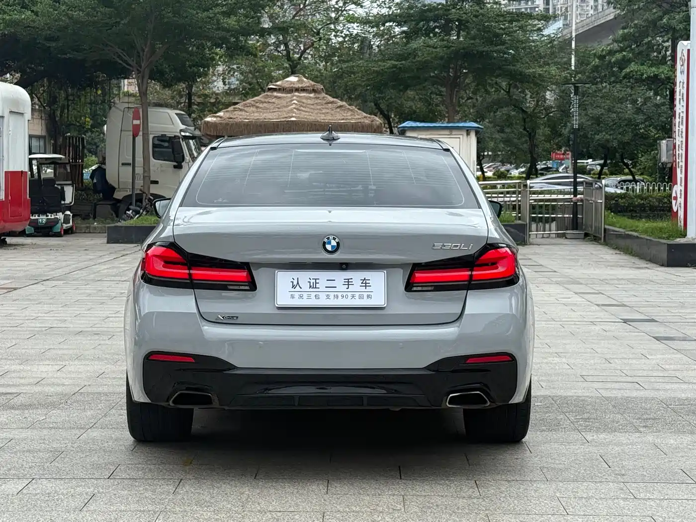 BMW 5 Series 2018 530Li xDrive M Sport Package фото 6