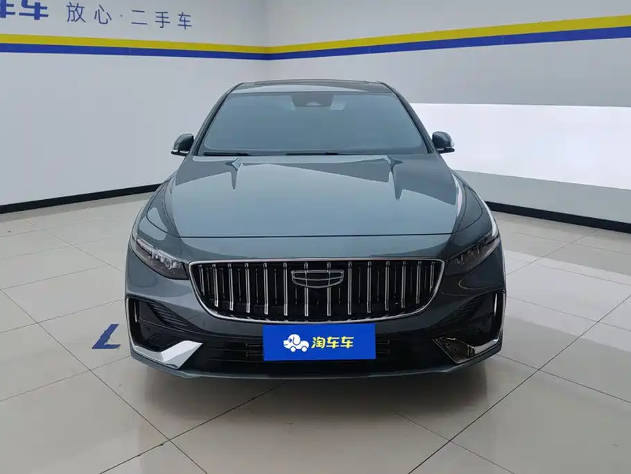 2026 Geely Preface