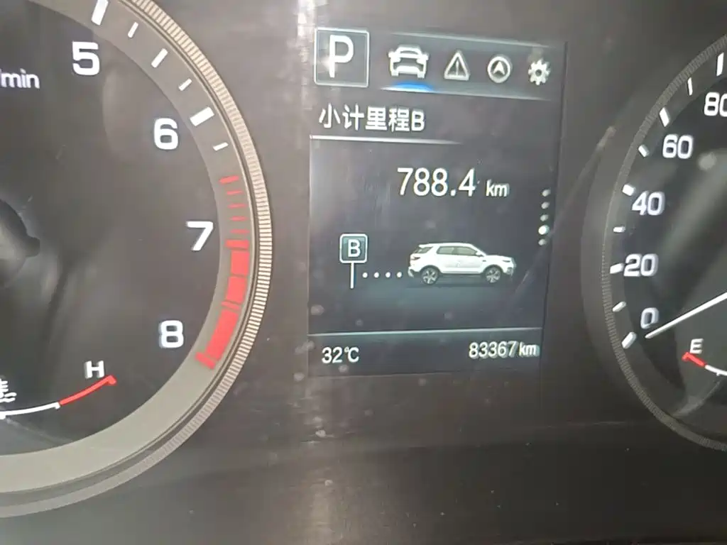 Changan CS55 2017 2017 1.5T Automatic Colorful Edition