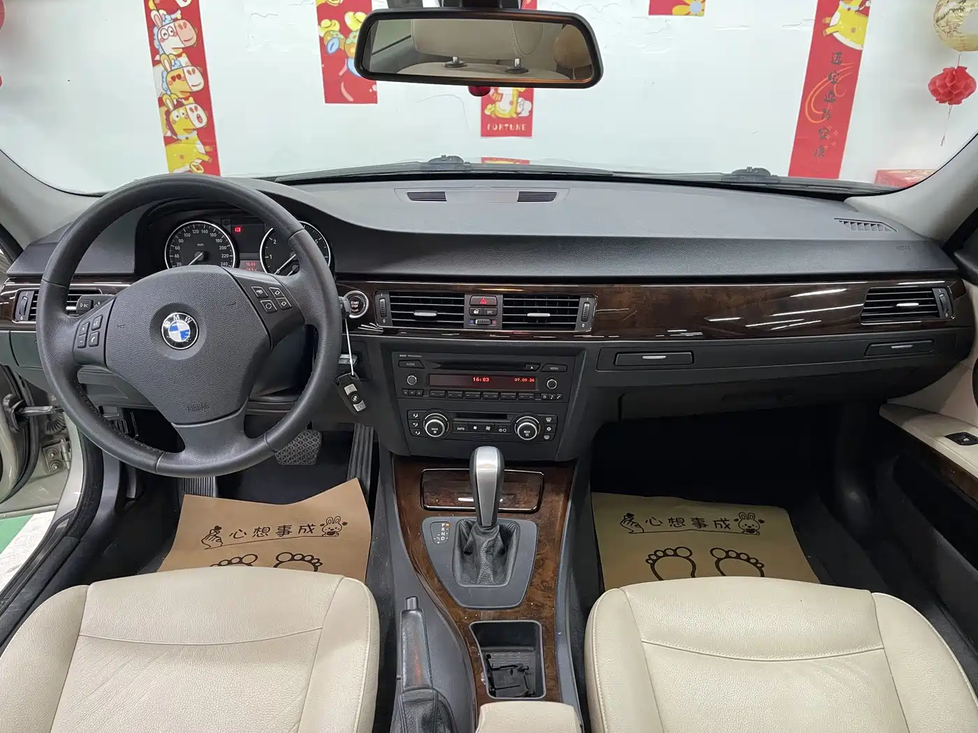 BMW 3 Series 2009 2009 320i Luxury