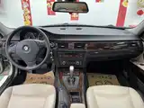Photo 10 - BMW 3 Series